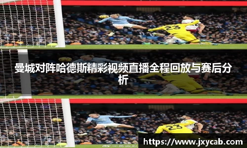 betway